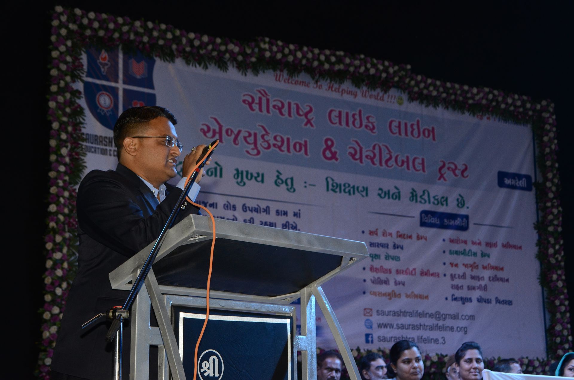 Event photo